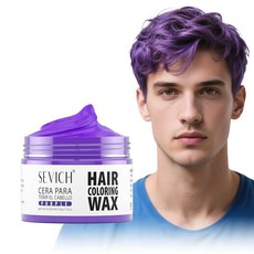 SEVICH 임시 헤어 컬러 왁스 블랙 여성 남성용 인스턴트 색상 프리미엄 기름지지 않음 쉬운 척 여행용 사이즈 할로윈 날 코스프레 파티에 적합 50g [호환], 퍼플