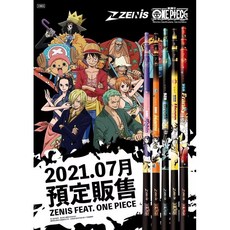 ZENIS 航海王 蝦竿 (娜美 布魯克 騙人布 羅賓 佛朗基) 5/6/7 釣蝦, 佛朗基 『Franky』95H��� 5