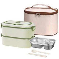 Frokom 한연솔 2단 3단 스텐 보온도시락통 전자레인지 적용 수저세트 휴대용보온백 포함 학생 직장인 런치박스 수능 보온도시락, 2단 그린, 1개