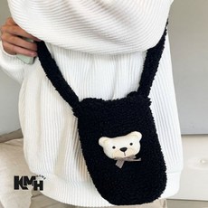 텀블러백 컵홀더백, 2양털텀블러백-핑크곰