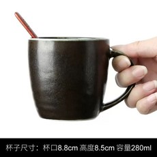 대용량머그컵 도자기 손잡이 홈카페 일본식 스타일1 복고풍, B. 일린 머그컵 가마에서 구운 검은색 1개