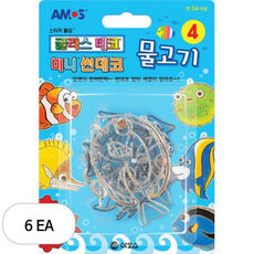 아모스 미니 썬데코 물고기, 혼합색상, 6개