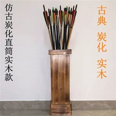 양궁 화살 통 거치대 활 휴대용 화살가방 케이스 주머니 보관통, 1개, D. 앤틱 나무 화살통