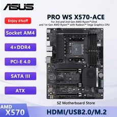 ASUS PRO WS DDR4 3700X 5600X 5800X X570 5950X CPU AM4 메인보드 지원 3950X AMD 라이젠 ATX ACE HDMI, 마더보드