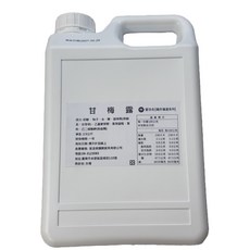 甘梅露 2.5kg, 1個裝, 甘梅露2027/6/28