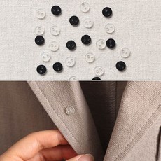 소잉데일리]의류 속단추 밑단추 2종 자켓 코트 옷 등, 02)블랙 14068