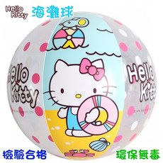 KITTY兒童矽膠泳鏡, KITTY沙灘球 20吋, KITTY