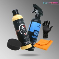 디크로닉 니트로보이 500ml 자동차 물왁스 광택제 퀵디테일러 카나우바 차량 차 타월, 04 니트로보이 500ml 세정 코팅 세트, 1개