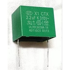 CTX X1 2.2uf 225K 電容 冷氣機風扇洗碗機馬達維修零件, 1個, 2.2uf 225K 腳距2.8公分 中