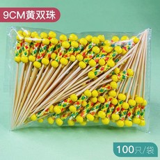 一次性水果籤 竹製水果叉, 1個, 9cm黃雙珠籤 100支