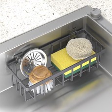 GUDU 다용도 물빠짐 수세미 거치대 부착시 거치대 욕실 거치대, 그레이, 1개