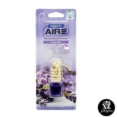 AROMATE AIRE 車內吊掛擴香 室內香氛, 1個, 02-靜心薰衣草