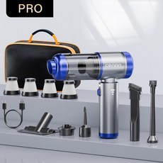 차량청소기 에어건 소형 간편한사용 CENRR 998000PA 무선 신형 휴대용 차량용 진공청소기 미니 강력 가정용 핸디형 블로워 청소기, PRO Silver 4Hepa Bag