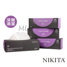 NIKITA 倪可潔 超柔感網紋洗臉巾 洗臉紗布 200片, 1個