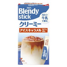 AGF Blendy 香濃冰焦糖拿鐵即溶咖啡, 1盒