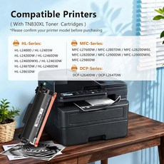 COMBUY TN830XL TONER BR CARTRIDGE FOR REPLACEMENT