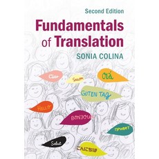 (外文書)Fundamentals of Translation Paperback, Cambridge University Press, English