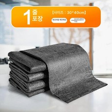 다용도 하이테크 마법 유리행주 극세사행주 흡수성걸레, 1개