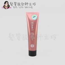 立坽 E-saki RV活力粹 柔絲精華液 極光Quality 3.0 雙向修護霜, 1個, 3.0 水漾護髮乳180ml