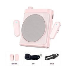 CEYYR 無線領夾麥藍芽擴音器 無嘯叫便攜喊話器, 粉色, 1個, M29