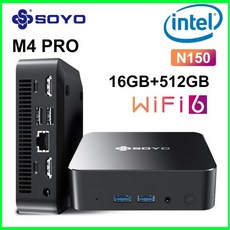 SOYO M4 PRO 미니 PC 인텔 N150 미니 PC 컴퓨터 PC Win11 Pro MiniPC