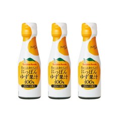 세토내 레몬 농장 유자 과즙 100% 100ml × 3병 스트레이트 과즙 세트 현지 별미 세토내 레몬 유자 주스 히로시마 기념품