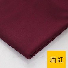 수트원단 혼방 남녀 교복 블레이저 바지 플리츠스커트 제복 패션용 혼방직물, 버건디(반 미터 가격)