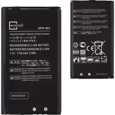 교체용 배터리 SPR003 닌텐도 3DS XL 및 뉴 게임 콘솔 호환 0 사이클 내부 새 업그레이드 교체 1750mAh 3142386, 교체용 배터리 SPR-003 (닌텐도 3DS XL 및