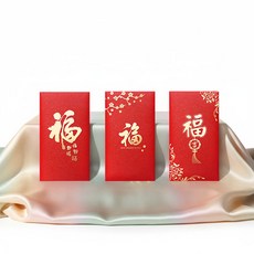 [복들어와] 애니윙 복을 부르는 돈봉투 명절 축하봉투 빨간봉투 10매, 봄날의 복꽃