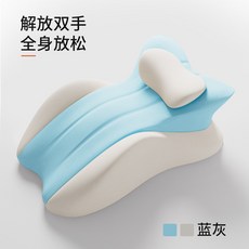 床墊趴睡枕 孕婦半躺高枕 抬腿放鬆墊, 舒適款-藍灰,房事/趴睡枕（標準款 无小枕頭）
