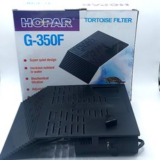 거북이 쉼터 계단 여과기 일체형 G-350F 거북이 용품, 1개