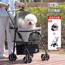 寵物推車狗狗貓咪泰迪博美可折疊可分離手推車外出小型輕便寵物車, WX01灰丨可拆提籃+可摺疊全碳鋼車身, 1個