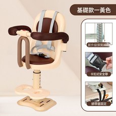 電動車兒童座椅前置寶寶坐椅電瓶車踏板電動摩托車小孩安全小凳子, 1個, 米色005+可調減震+防撞+綁帶器