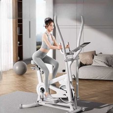 의자 일립티컬 운동 기구 좌식 런닝머신 스텝퍼 머신, 상세페이지 참고, 좌식 스텝밀 일립티컬