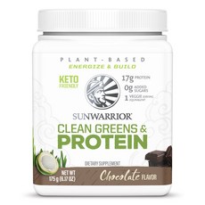 Sunwarrior Clean Greens & 蛋白質巧克力, 175g, 1個