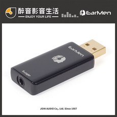EarMen Eagle 迷你型USB DAC解碼音效卡 台灣公司貨，提升音質，享受純淨音樂體驗, 1個