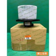 【汽車零件專家】三菱 OUTLANDER 2.4 2015-2022年 鼓風機 鼓風機馬達 7802A277 中華原廠, 1個
