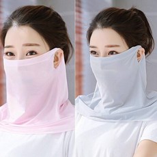 防曬冰絲口罩女春夏季防紫外線騎行透氣遮陽護頸護臉套頭面罩圍脖, 白色+雪雅色,碎花, 1個