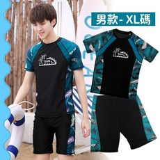 人魚朵朵 情侶泳衣 兩件式分體運動泳裝, 男XL