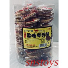 sns 古早味 懷舊零食 麥芽餅 麥芽糖餅 麥芽糖餅棒棒糖 60支/罐, 1個