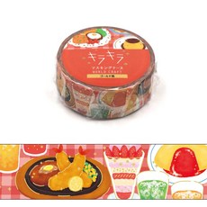 莫莫日貨 World craft 2024二月新品 KIRAKIRA系列燙金和紙膠帶 - 餐廳主題, 1個