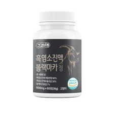 흑염소진액 블랙마카 정 600mg x 60정, 1개
