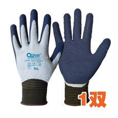 臺南出貨 出貨 園藝手套 勞保手套 防護手套 耐磨防滑手套 防水防刺多用途手套 勞保漁業農業工作手套, 1個, L