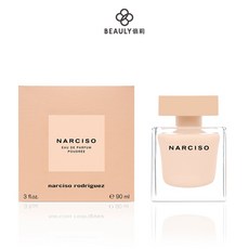 Narciso Rodriguez 裸時尚女性淡香精 30ml / 50ml / 90ml, 1個