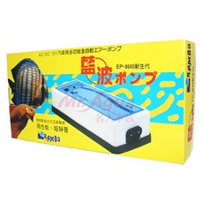 【RAMBO】藍波空氣幫浦 J-04, 1個