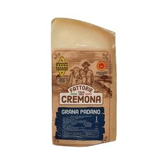 그라나 파다노 1kg, 1개