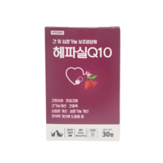 헤파실 Q10 강아지 심장 간 영양제 30정, 심장/간, 2개