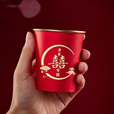 結婚紙杯 喜字金箔 婚禮慶典一次性紙杯, 1個, 新款喜宴金箔杯 吾家有喜 ,5-6個/無包裝隨機囍圖, 5-6個