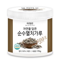 푸른들판 국산 멸치 가루 분말 100% HACCP 인증 해물 육수 국물 조미료 파우더, 1개, 170g