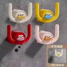 台灣出貨 掛式拖鞋支架 可愛大嘴免打孔鞋架 衛生間浴室鞋架 多功能收納 鞋子牆上掛架, 粉色, 1個